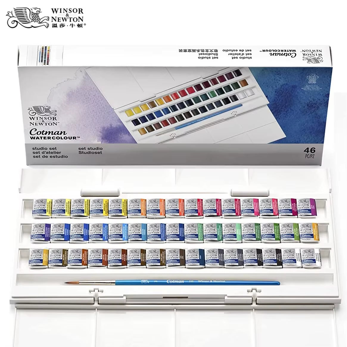 Winsor&Newton Cotman Watercolor Paint Set Studio Set 45 Half Pans with Painting Brush Palette Artists Portable Drawing Supplies