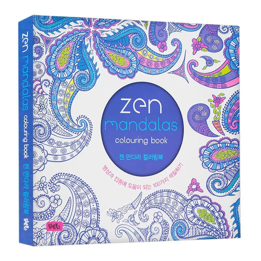 12 Color Pencils + 128 Pages Zen Mandalas Coloring Book for Adults Children Relieve Stress Kill Time Secret Garden Art Book