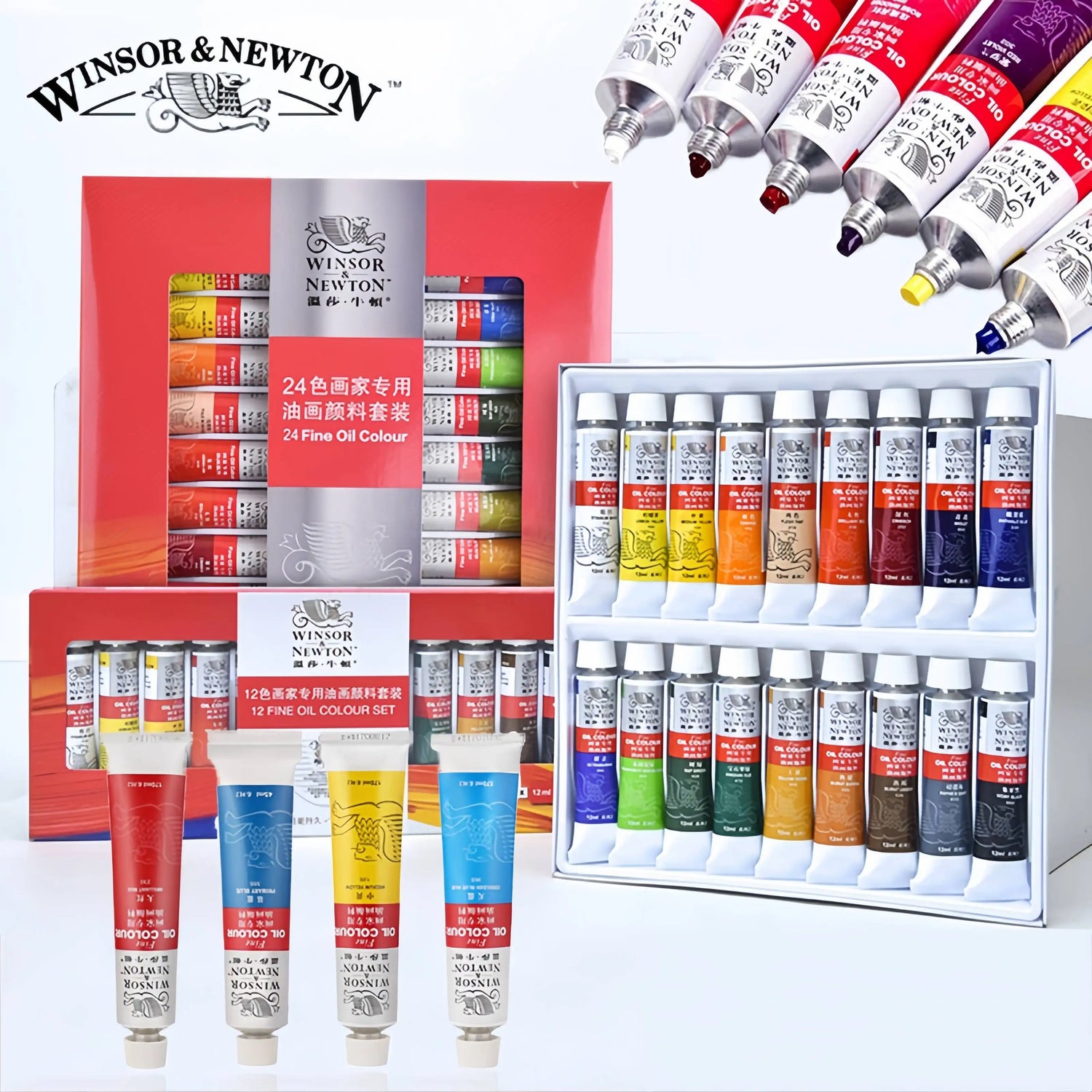 Winsor & Newton 12/18/24 Colors Professional Color Oil Paints 12Ml Tube Painting Pigments with Brush and Palette Art Supplies